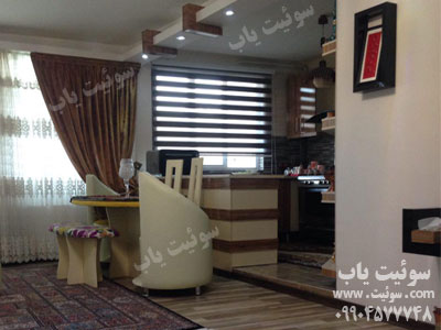اجاره آپارتمان مبله لوکس در آبرسان تبریز