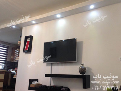 اجاره آپارتمان مبله لوکس در آبرسان تبریز